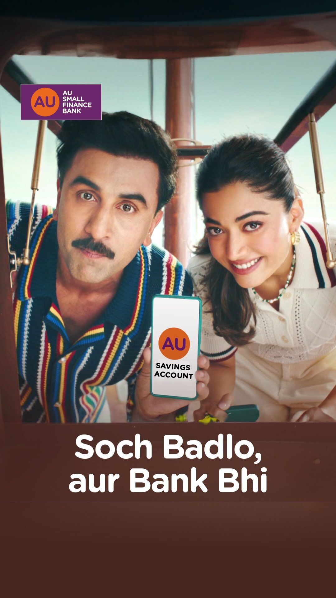 ad creative