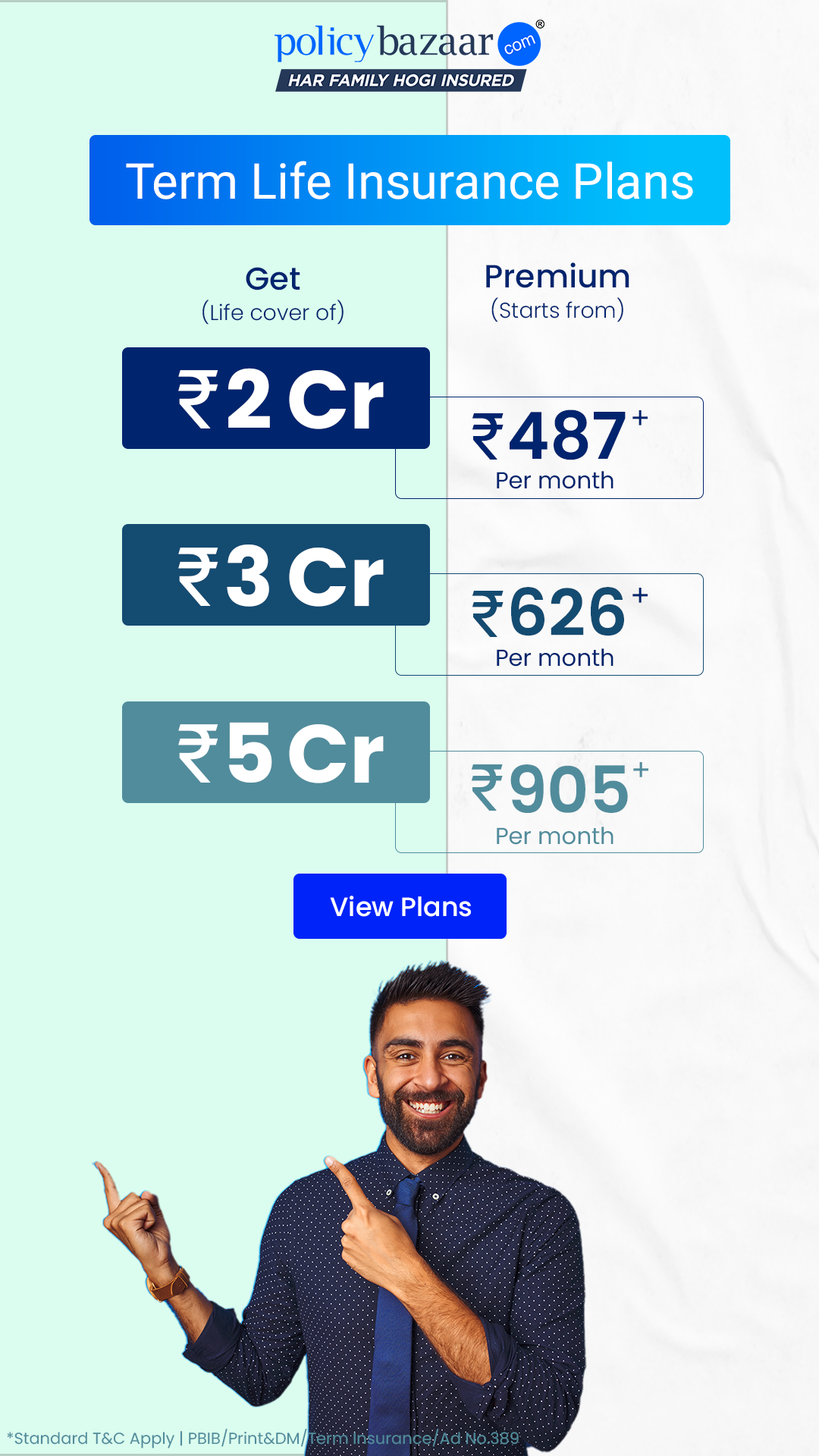 {{product.name}}