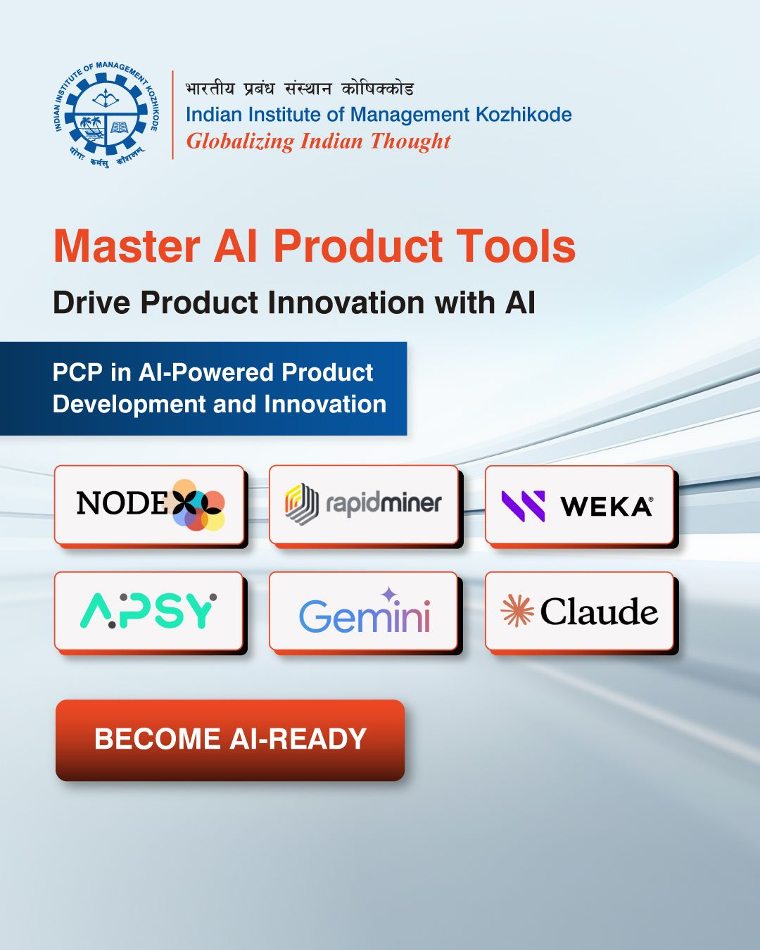 {{product.name}}
