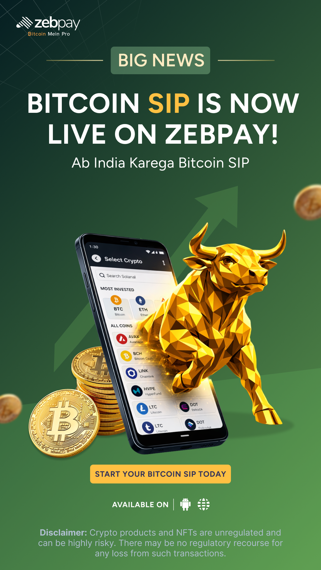 Bitcoin SIP is now Live on Zebpay!